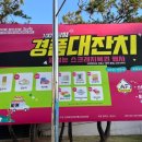 안산패션타운 이미지