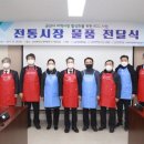 군산대학교 프레시안