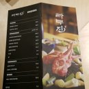 장원서점 이미지
