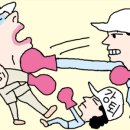 맘카페