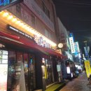 족발신선생인천예술회관점 이미지