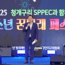 수원-1910 티스토리