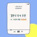 나만의목소리보컬전문학원 이미지