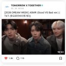 게임만드는까치 | [Feb.] 겨울방학 일기 ❄️