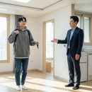 발품부동산중개사무소 이미지