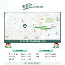 성조숙증에 대한 올바른 이해 이미지