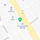 광주베스트골프아카데미 이미지