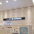 한나이비인후과의원 이미지