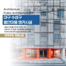 보우엔지니어링 네이버블로그