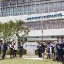 경기북부시각장애인 점자도서관 네이버블로그