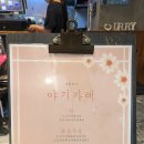 [강남역]야기카레 조금 아쉬웠던 후기(비닐 조각)