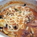 원담해물찜아구찜