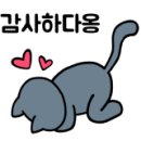 드림타워테크주 이미지