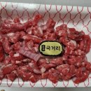 뿔난한우(문덕점) 이미지