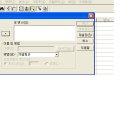 SPSS SAS STATA AMOS AHP Q분석 컨설팅합니다 이미지