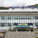 홍천군청(본관) 이미지