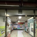 우리은행안산남지점 앞 | 안산안경점 고잔 안경점 안경집 앤365렌즈 변색렌즈 맞춘 후기