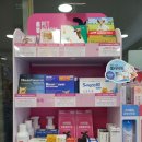 우림약국 이미지