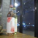 산지물호텔