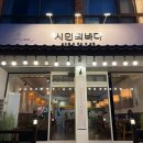 신갈마로-5 네이버블로그