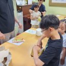 초지마을 지역아동센터 이미지