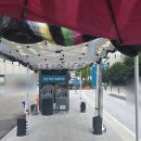 이튼약국 이미지