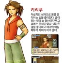 J.J목장 티스토리
