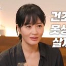 오아시스김밥