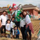 전라남도 산림박물관 이미지