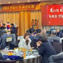 김남수축사 이미지
