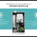 옥서4길(옥동) 이미지