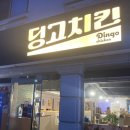 석사동 913-1 이미지