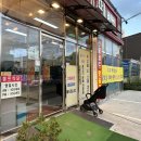 고기사랑카페 축산물도소매센타 이미지
