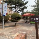 청학하늘정원 이미지