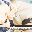 (주)더올바른 이미지