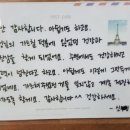 이형우 피티샵 이미지