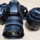 DSLR 샀습니다. 이미지