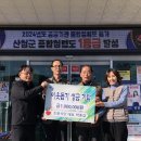 초원식당 이미지