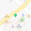 신로얄모텔