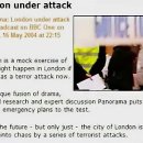 시온 ZION 이미지