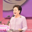 화인연합 이미지