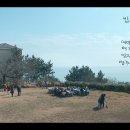 장흥군 청소년수련원 이미지