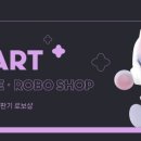 현대M마트 이미지