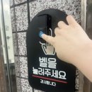 대구예술어린이집 | [대구 답례떡 맛집] “웃음꽃” 대구 떡집 리뷰