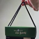 배미농장 이미지