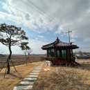 매산2리마을회관 이미지