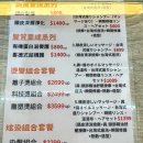 앨리스헤어살롱 네이버블로그