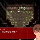 J여관 이미지