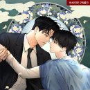 그루5 이미지