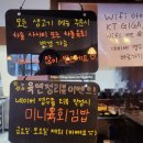 육연정 이미지